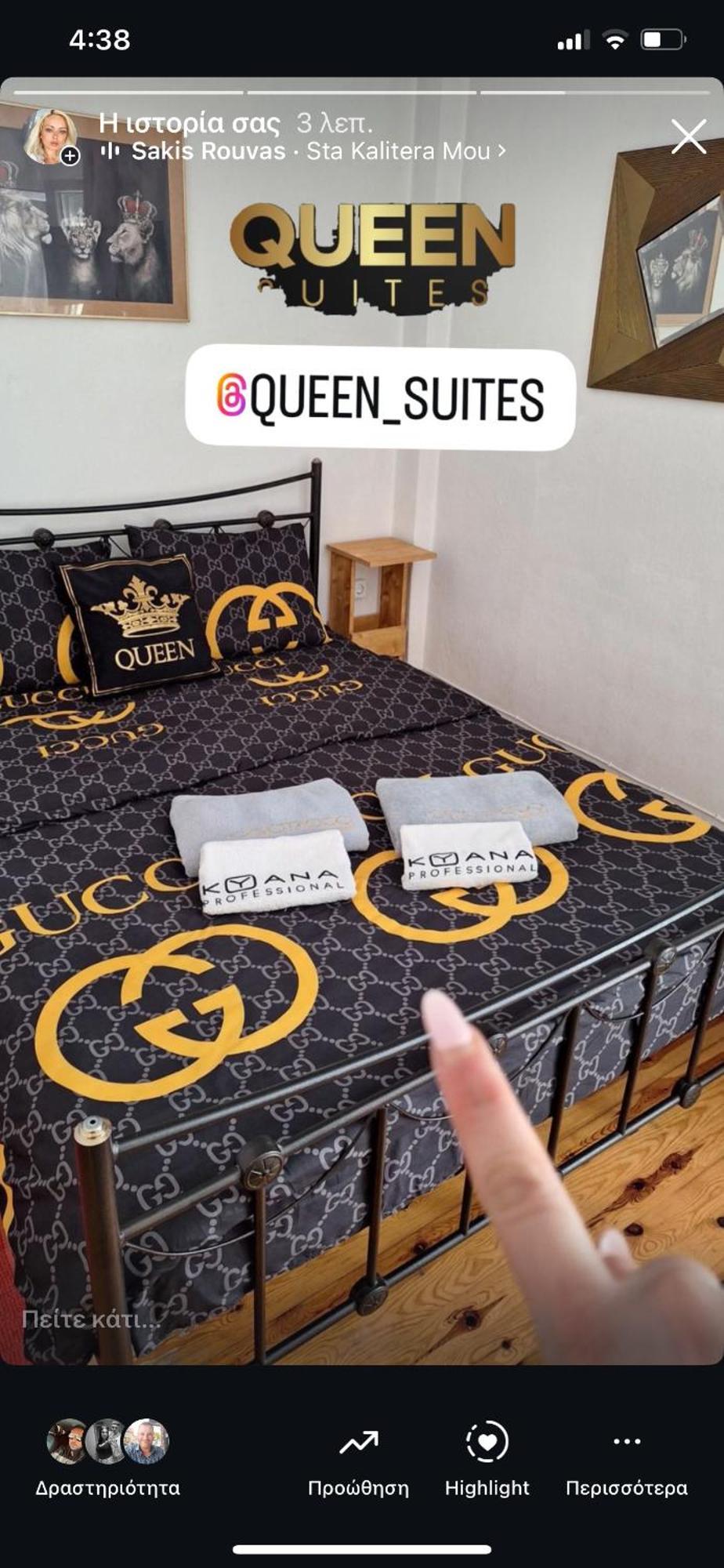 Queen Suites 60M2 Thessaloníki Eksteriør billede